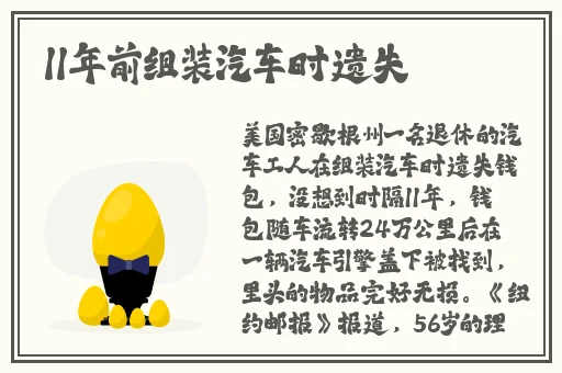 67194成发布网页